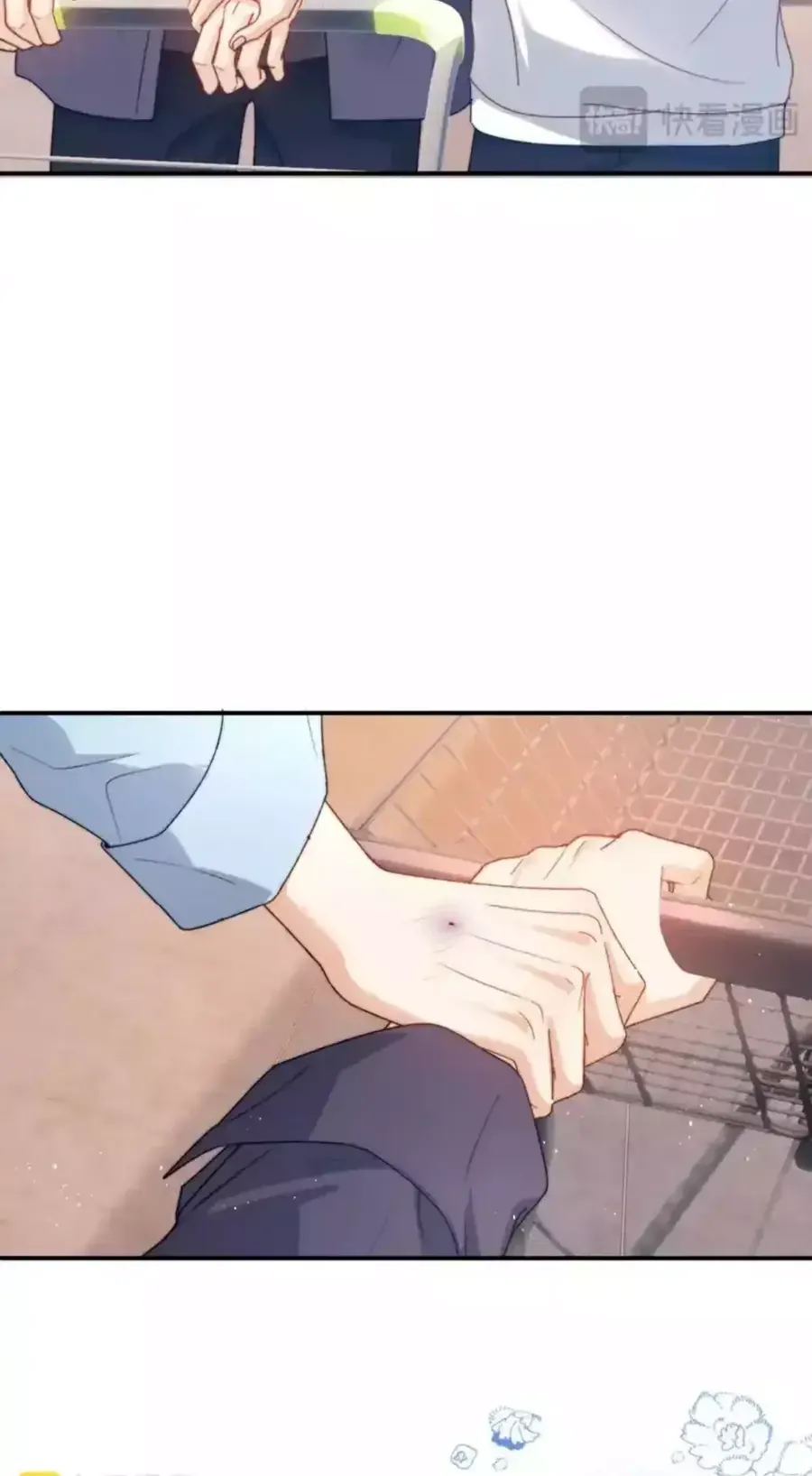 Chất Dị Ứng Đáng Yêu Chapter 123 - TC Truyện