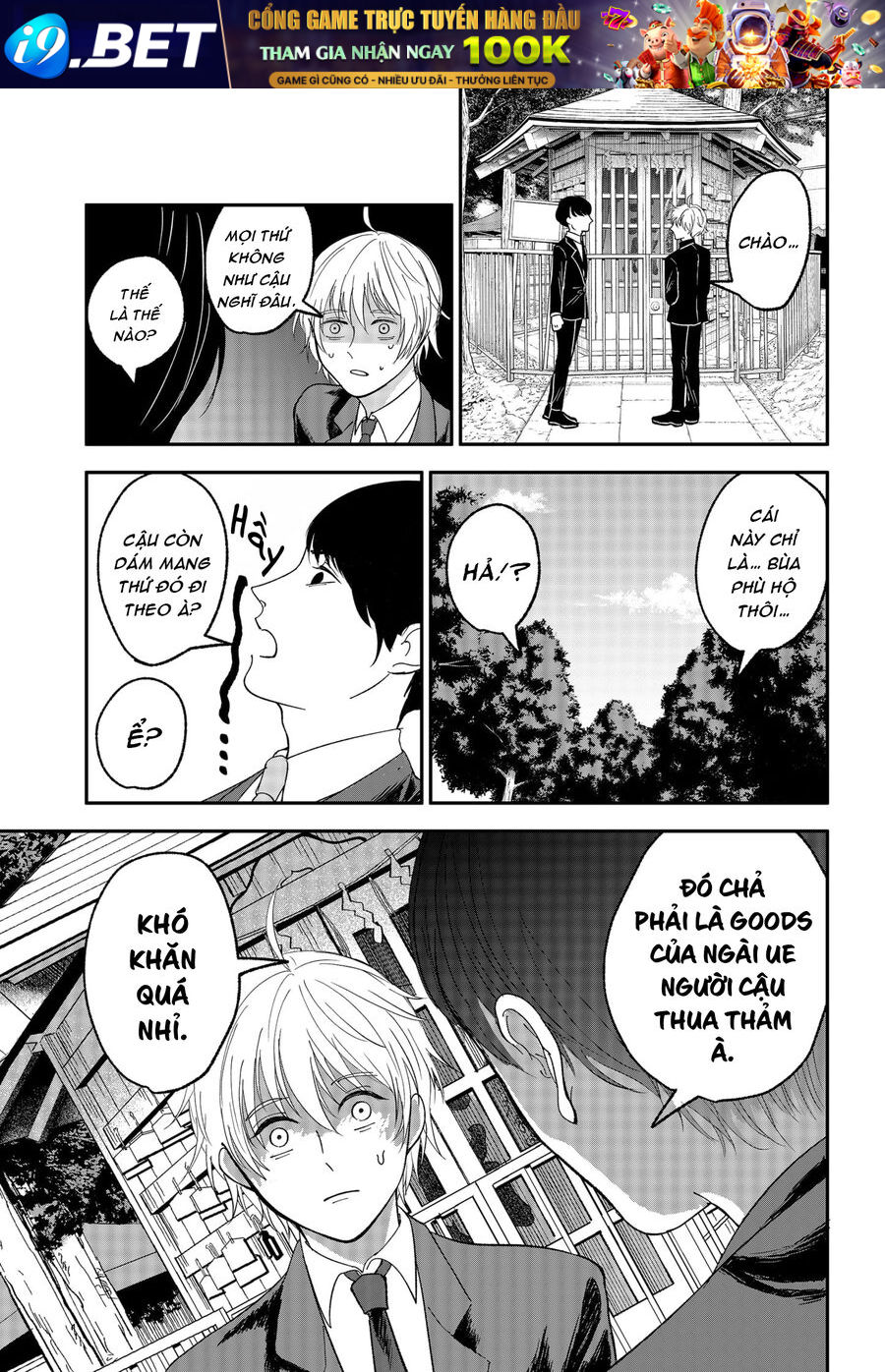 Nettruyen Truyện tranh online