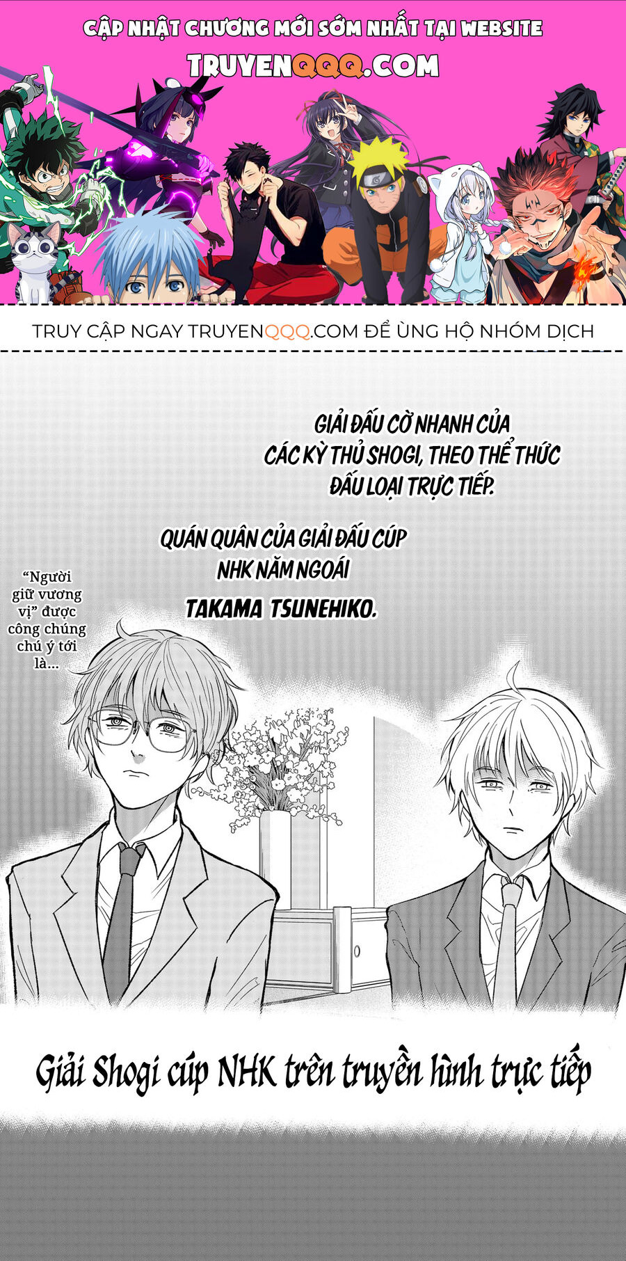 Nettruyen Truyện tranh online