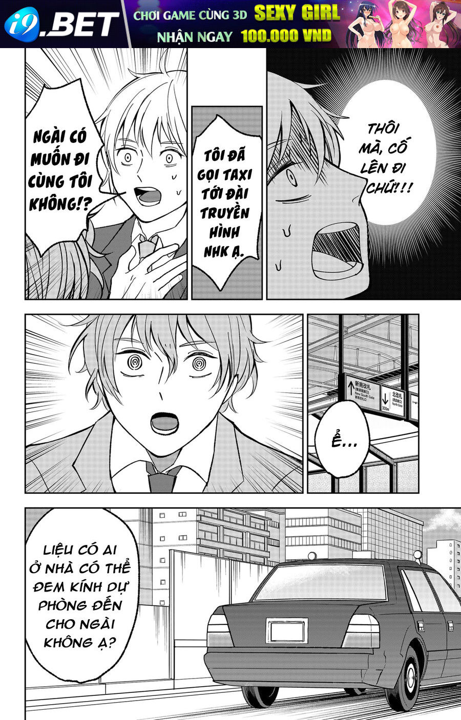 Nettruyen Truyện tranh online