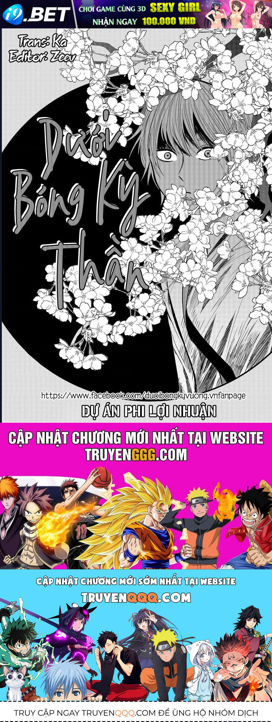 Nettruyen Truyện tranh online