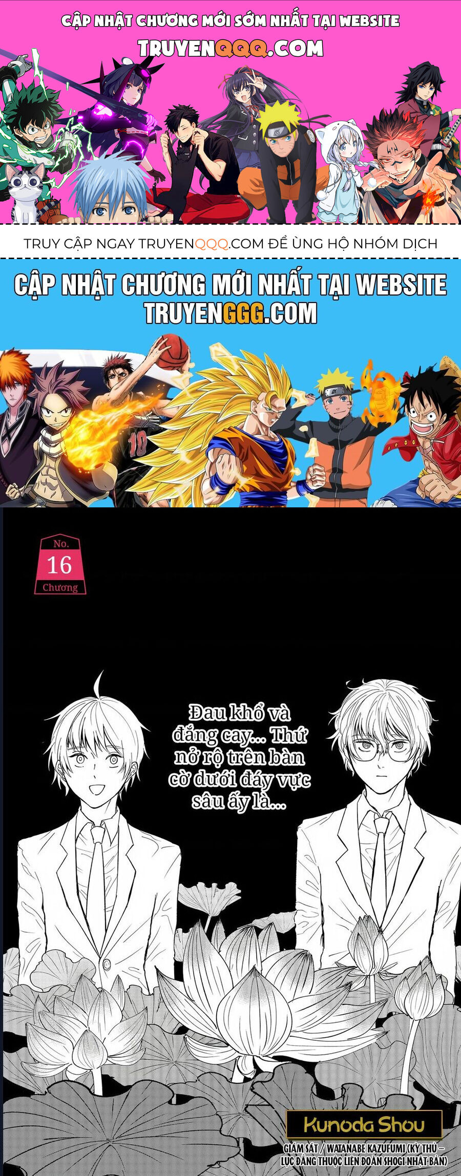 Nettruyen Truyện tranh online