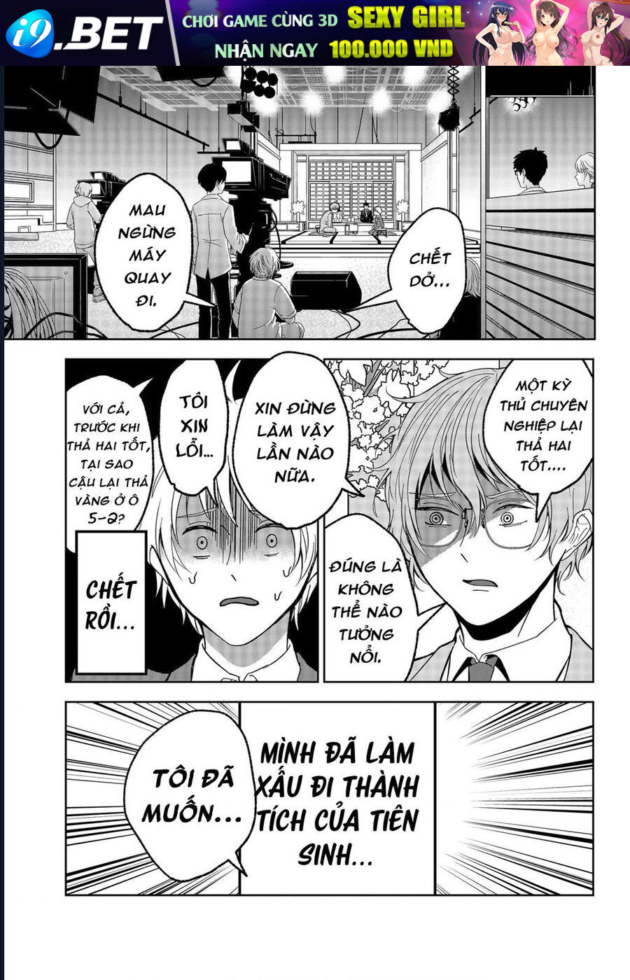 Nettruyen Truyện tranh online