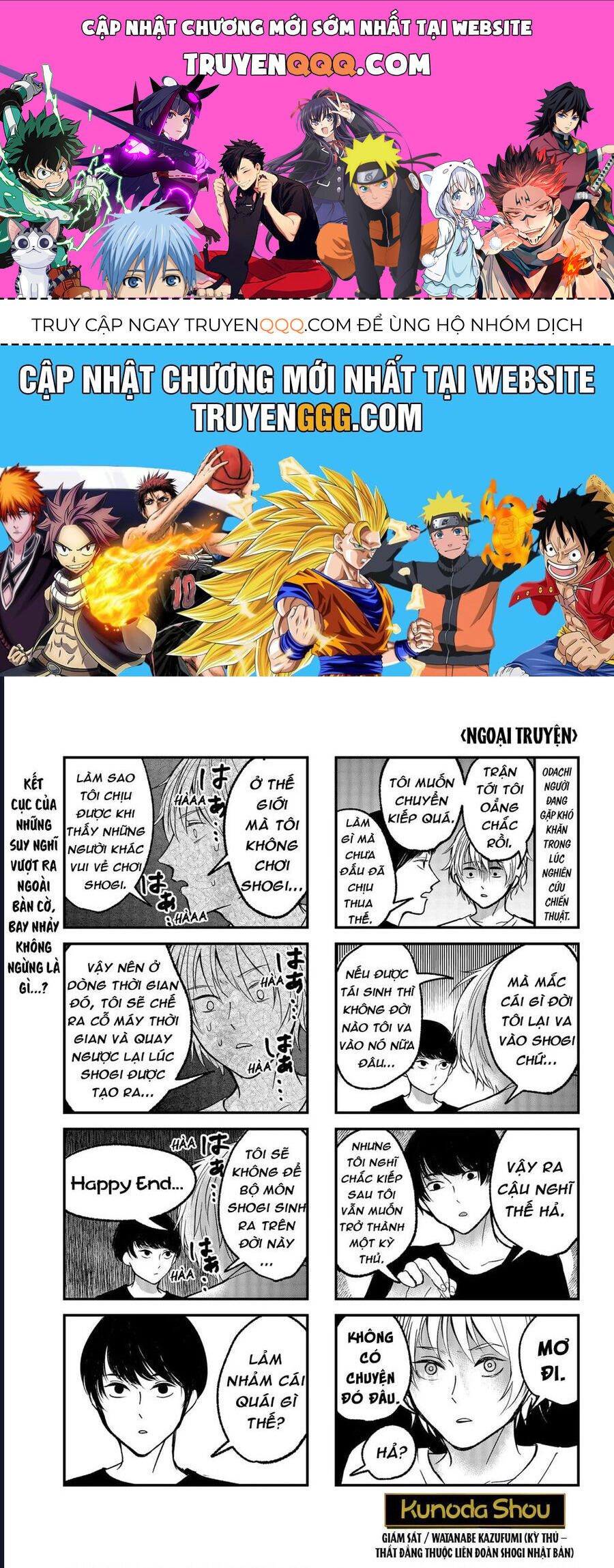 Nettruyen Truyện tranh online