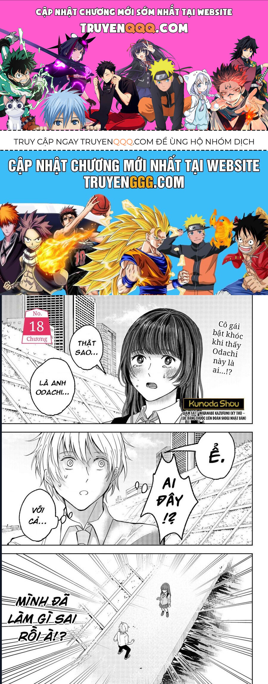 Nettruyen Truyện tranh online