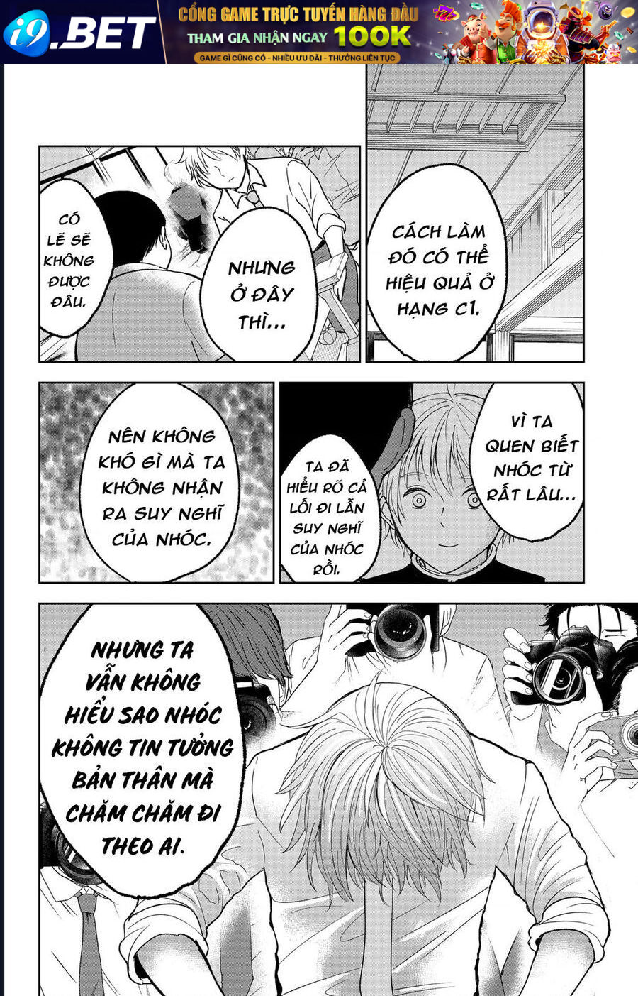 Nettruyen Truyện tranh online