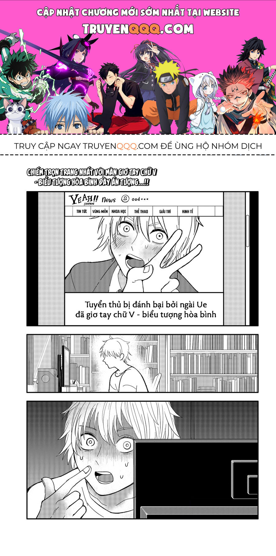 Nettruyen Truyện tranh online