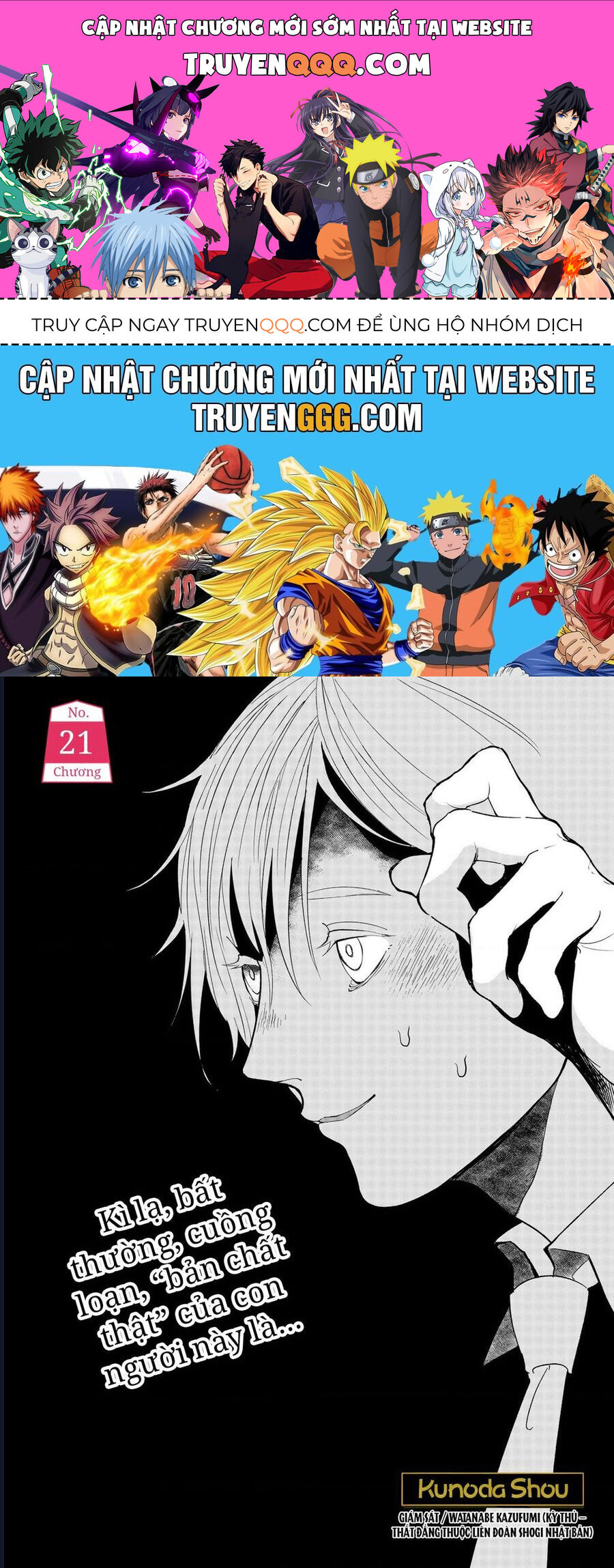 Nettruyen Truyện tranh online