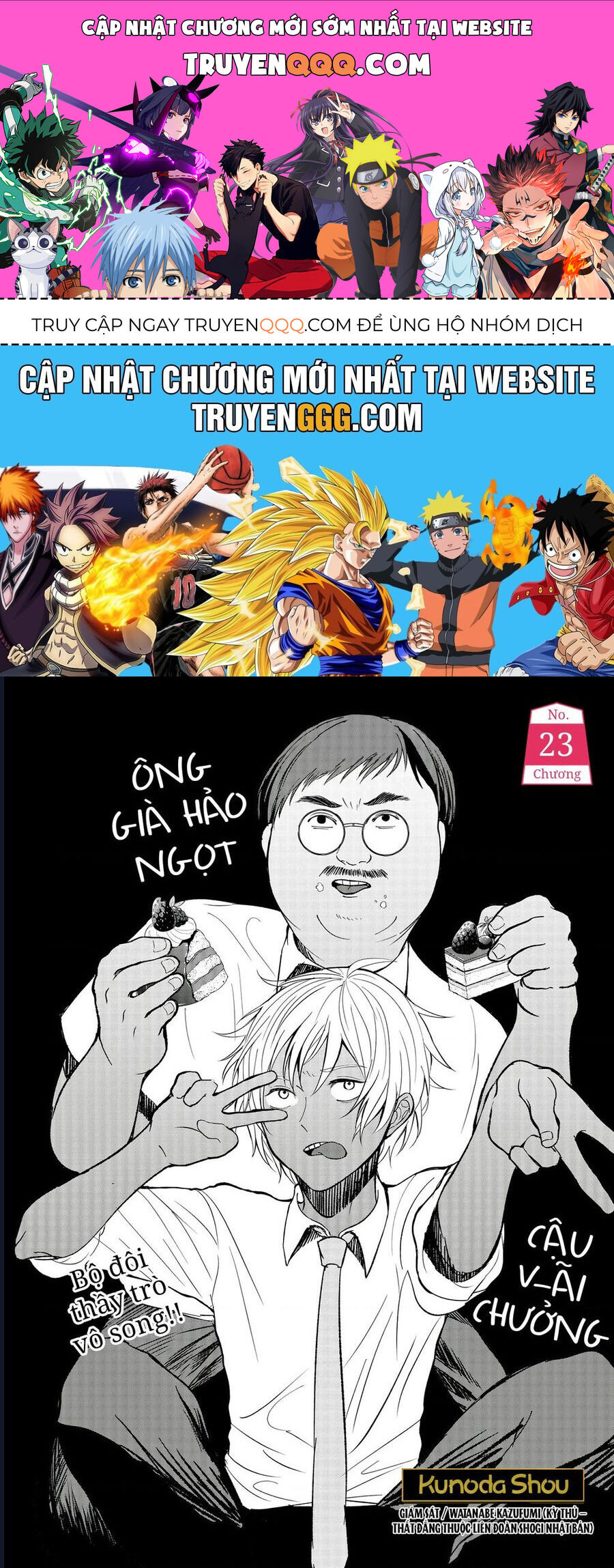 Nettruyen Truyện tranh online