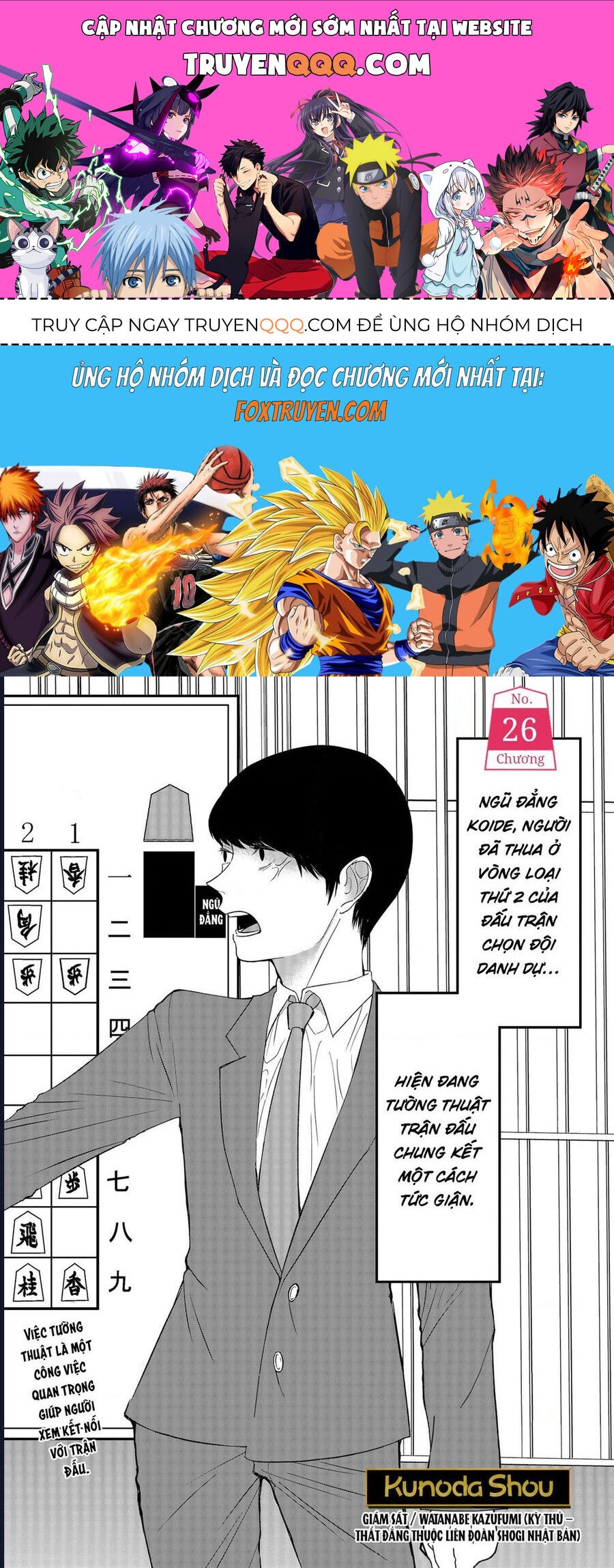 Nettruyen Truyện tranh online