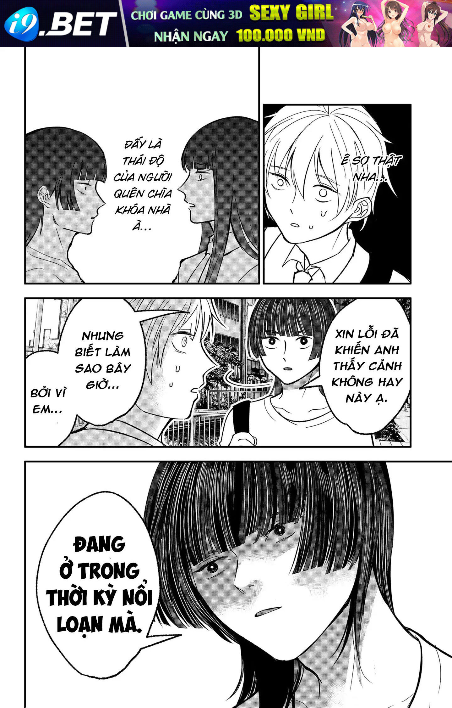 Nettruyen Truyện tranh online