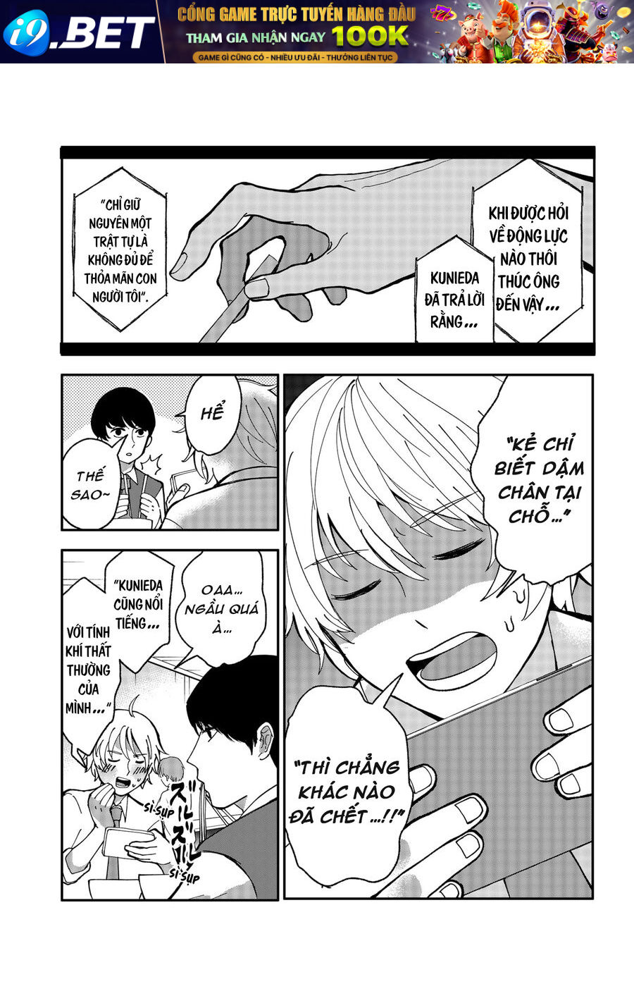 Nettruyen Truyện tranh online