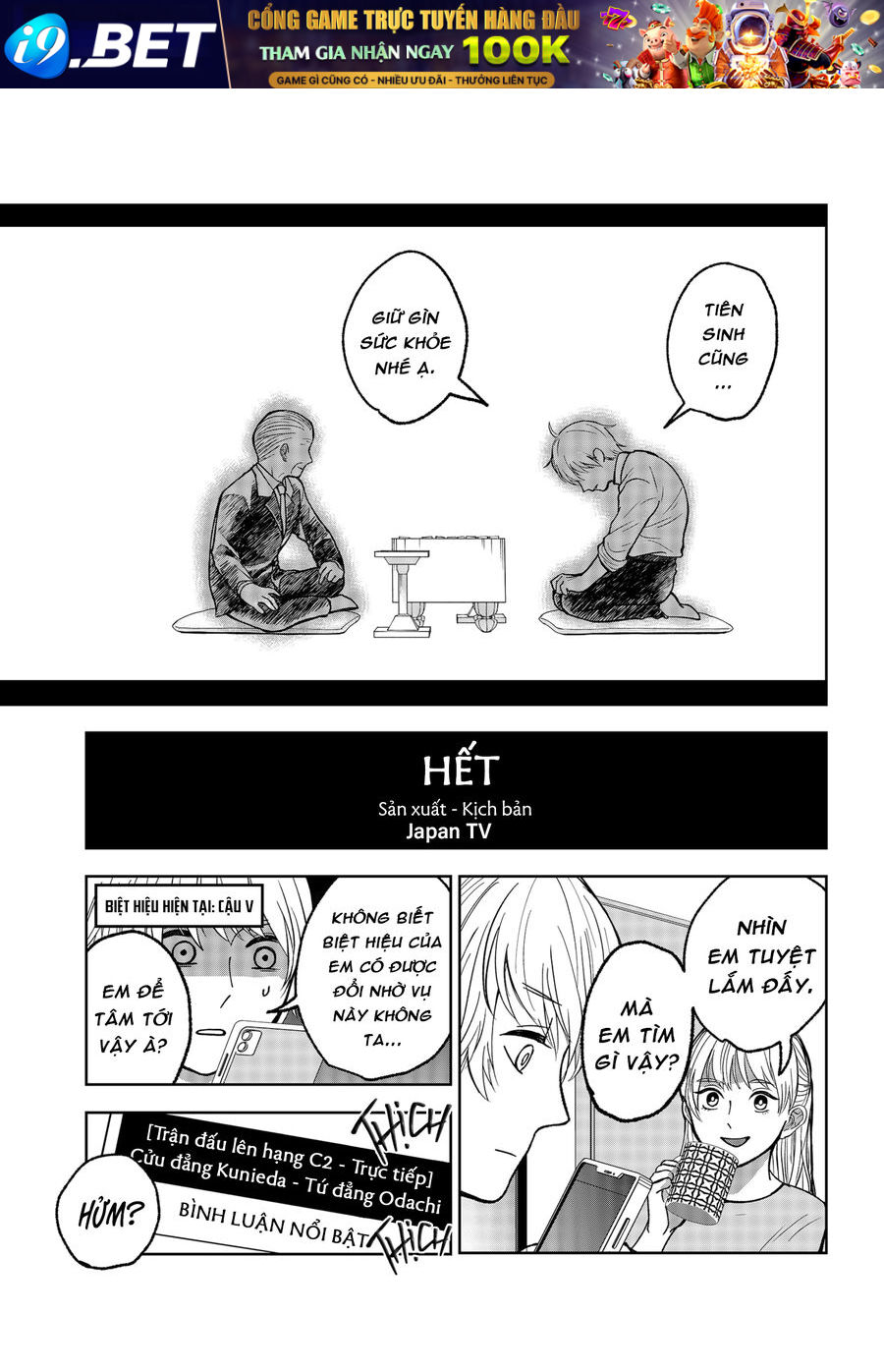 Nettruyen Truyện tranh online