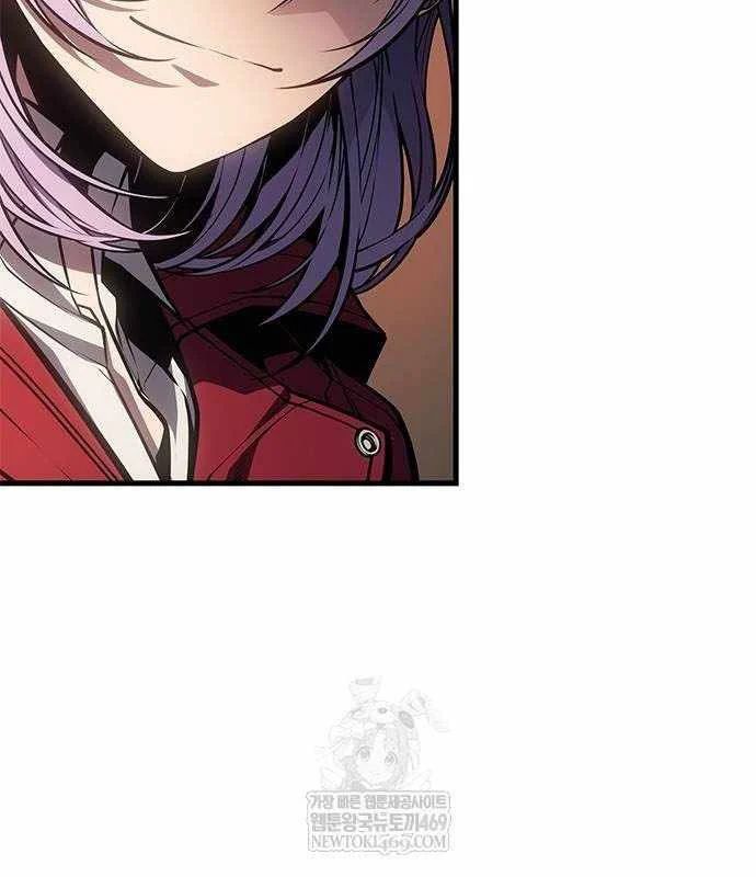 Tạp Huyết Chapter 66 - TC Truyện