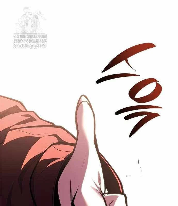 Tạp Huyết Chapter 66 - TC Truyện