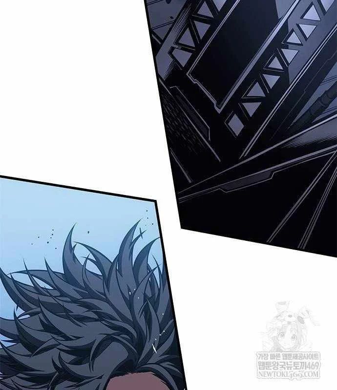 Tạp Huyết Chapter 66 - TC Truyện