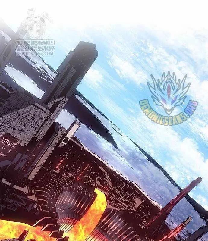 Tạp Huyết Chapter 66 - TC Truyện