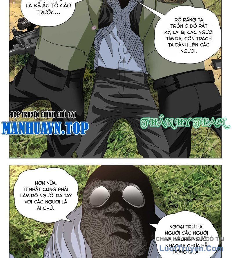 Chapter 553 - Image 23