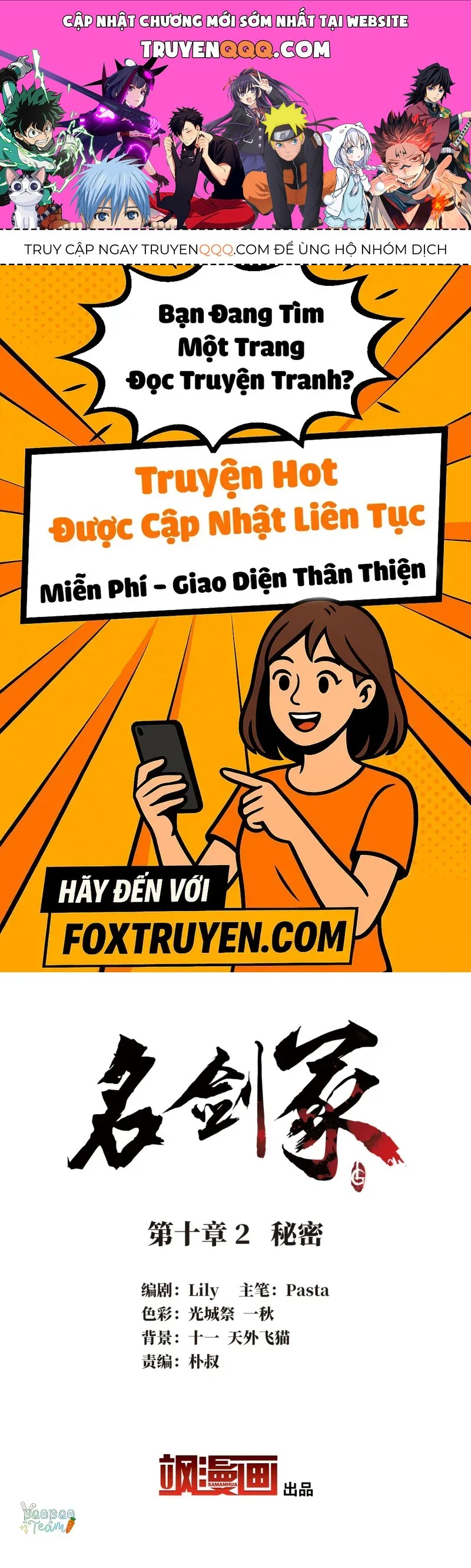 Danh Kiếm Chủng Chapter 30 - TC Truyện