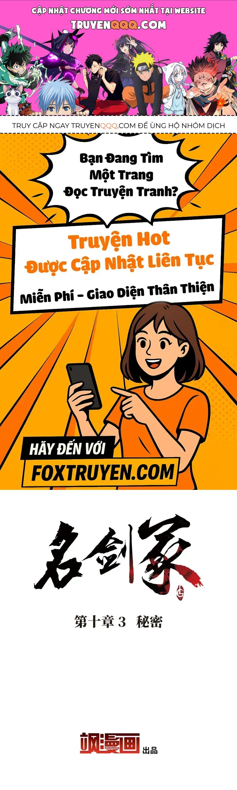 Danh Kiếm Chủng Chapter 31 - TC Truyện