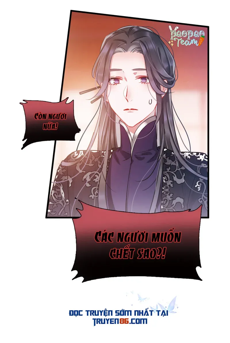 Danh Kiếm Chủng Chapter 35 - TC Truyện