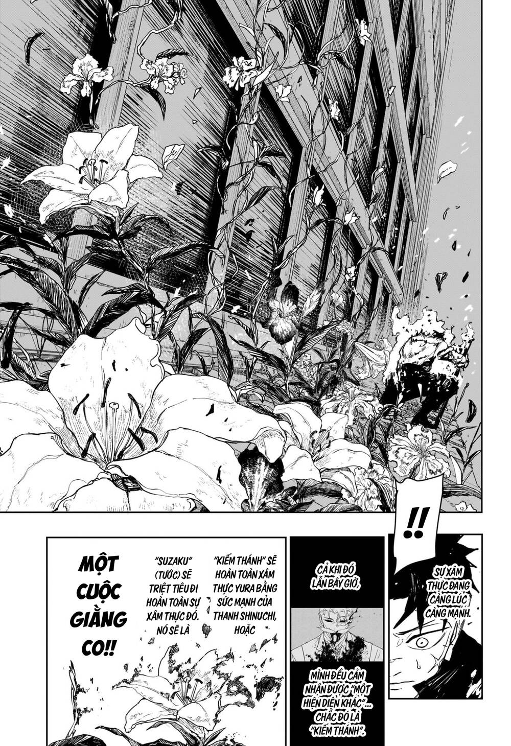 Chapter 102 - Image 12