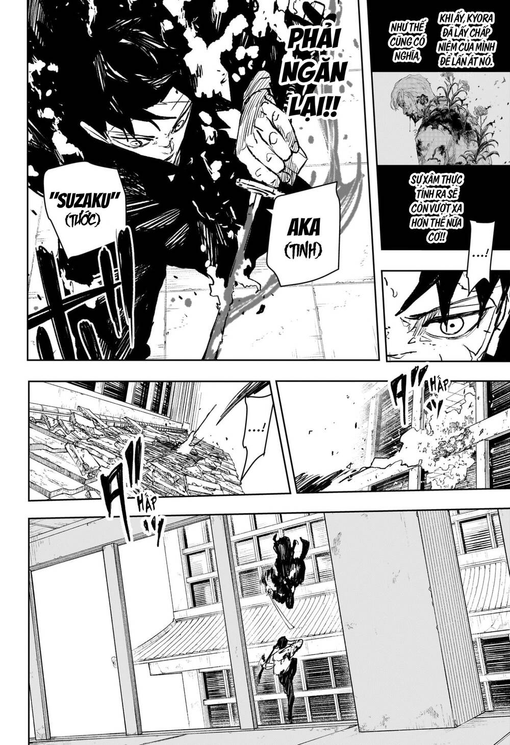 Chapter 102 - Image 13