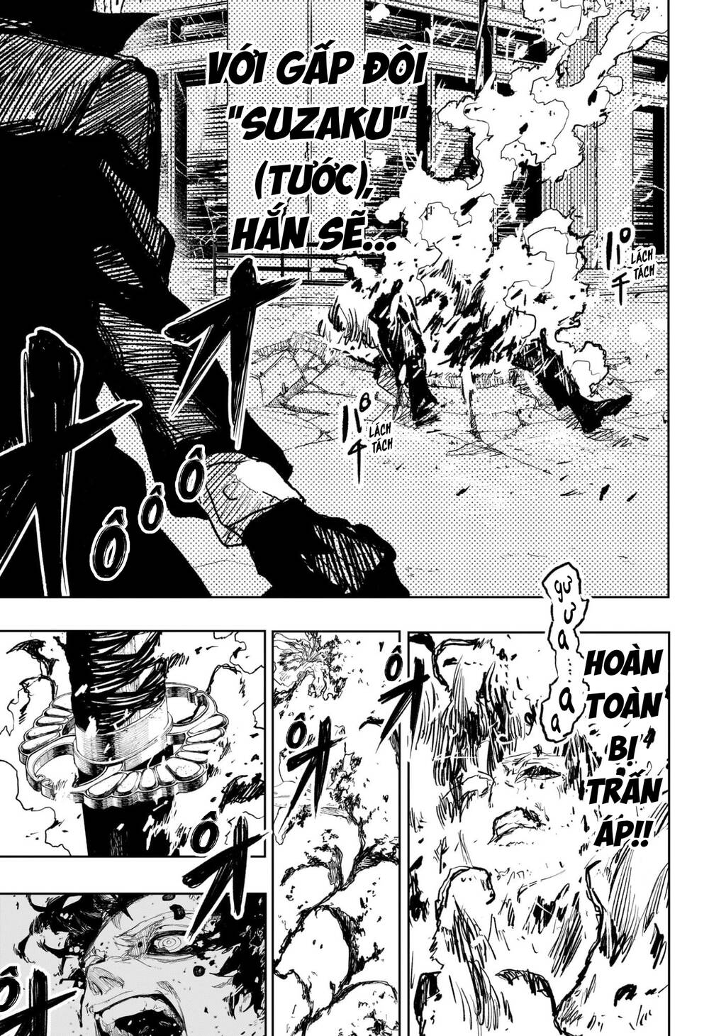 Chapter 102 - Image 16