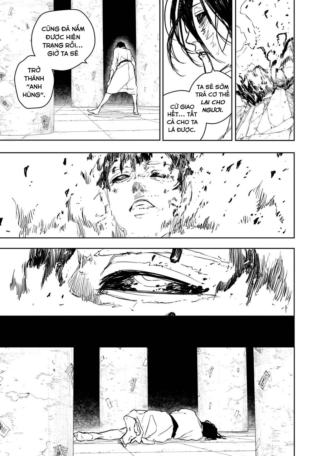 Chapter 102 - Image 18