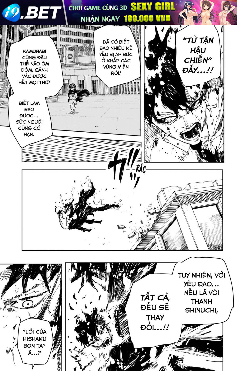 Chapter 102 - Image 8