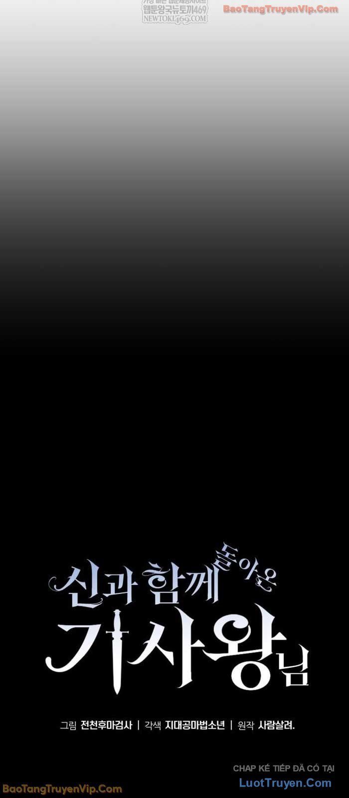 Vua Hiệp Sĩ Đã Trở Lại Với Một Vị Thần Chapter 142 - TC Truyện