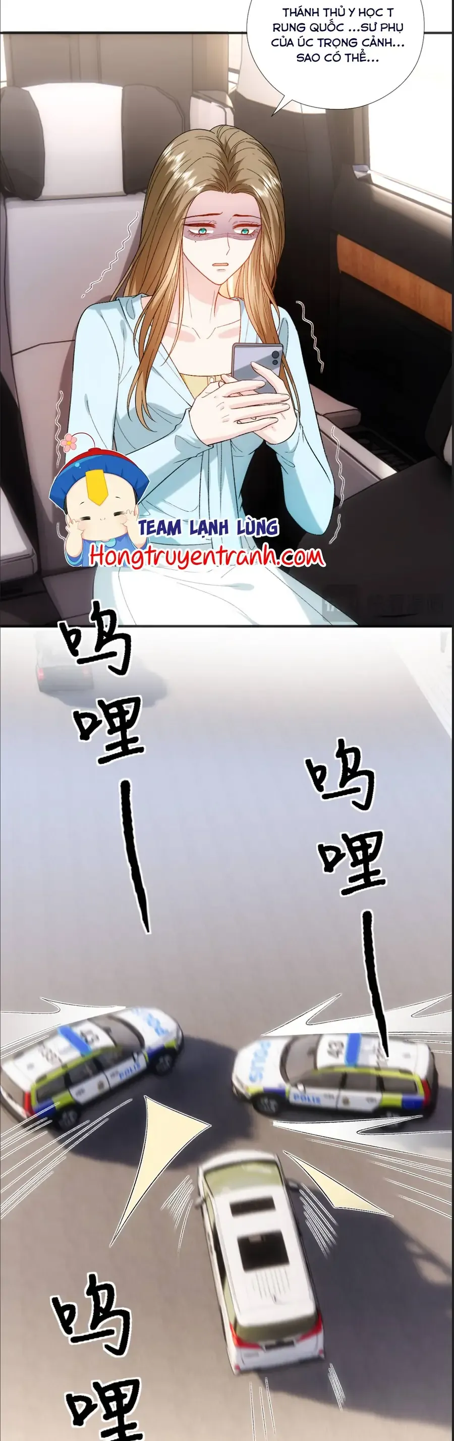 Vợ Của Lục Tổng Không Phải Dạng Vừa Chapter 231 - TC Truyện