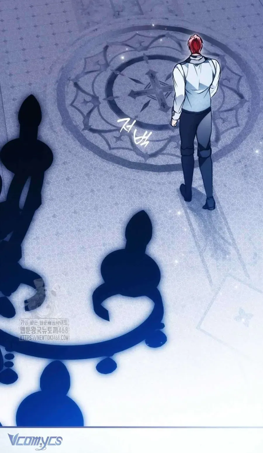 Ai Đó Đang Điều Khiển Cơ Thể Của Tôi Chap 83 - Next Chap 82