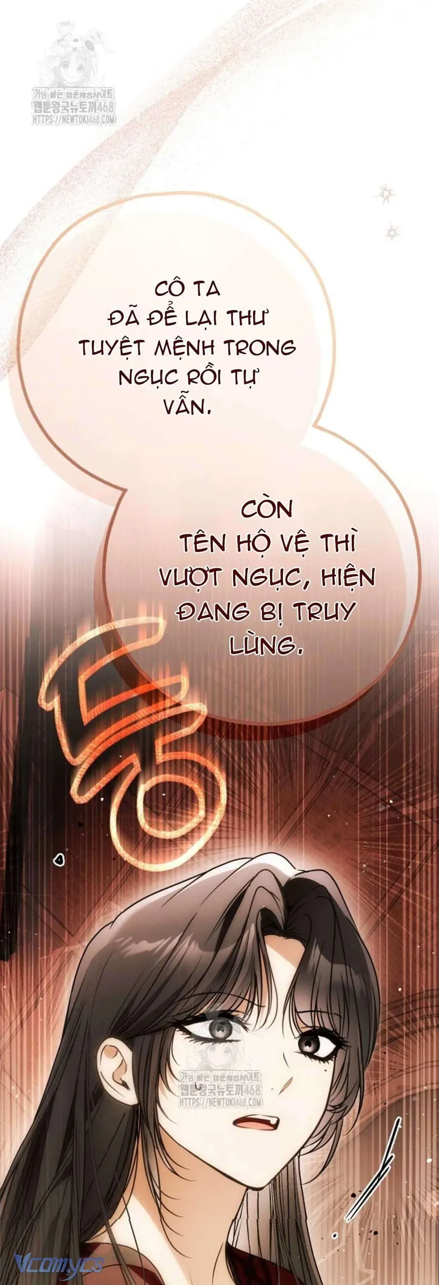 Ai Đó Đang Điều Khiển Cơ Thể Của Tôi Chap 83 - Next Chap 82