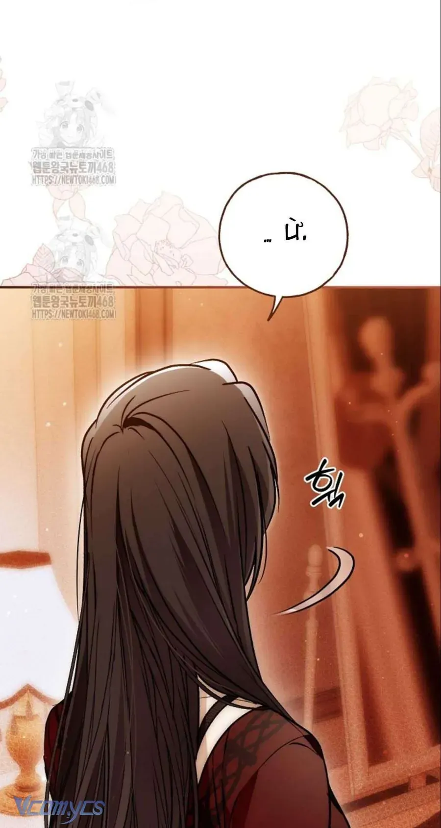 Ai Đó Đang Điều Khiển Cơ Thể Của Tôi Chap 83 - Next Chap 82