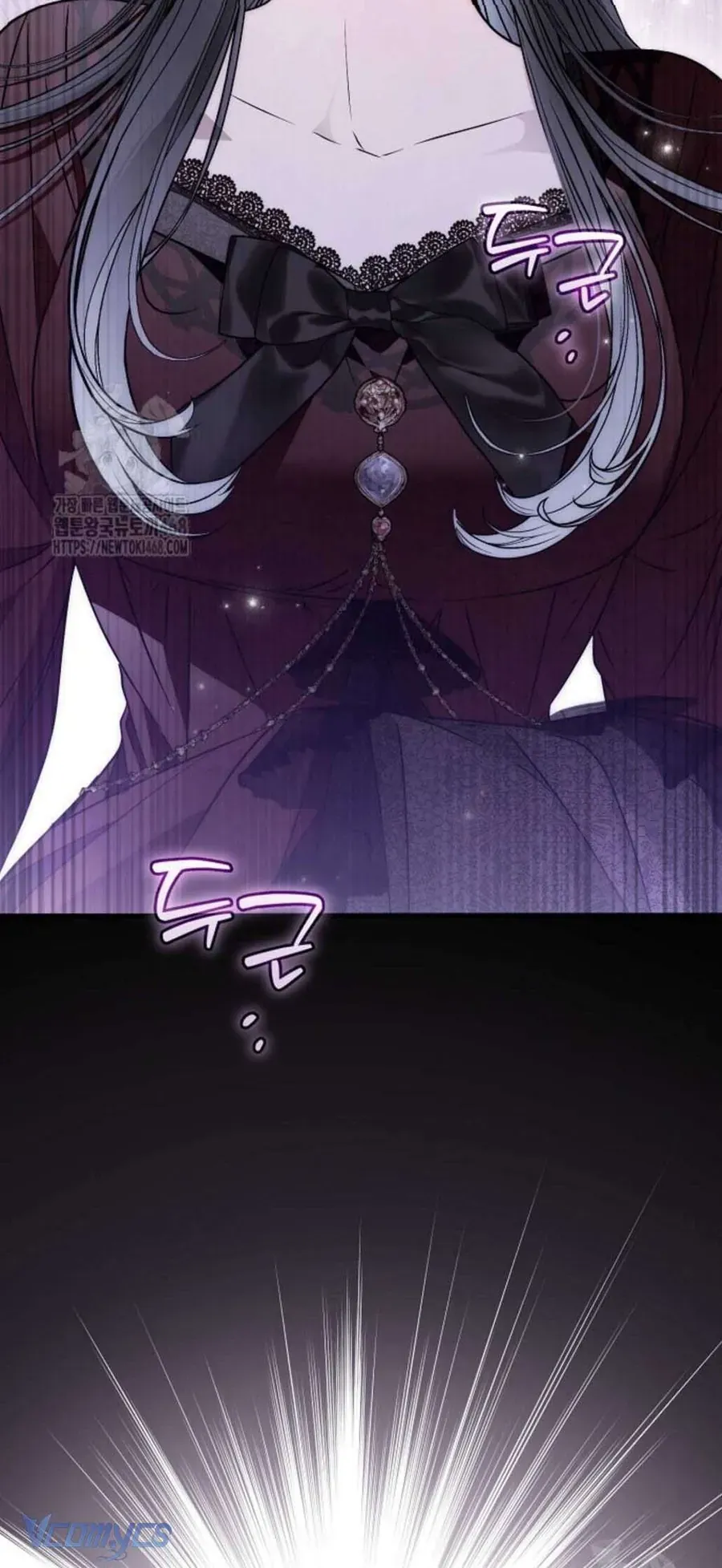 Ai Đó Đang Điều Khiển Cơ Thể Của Tôi Chap 83 - Next Chap 82