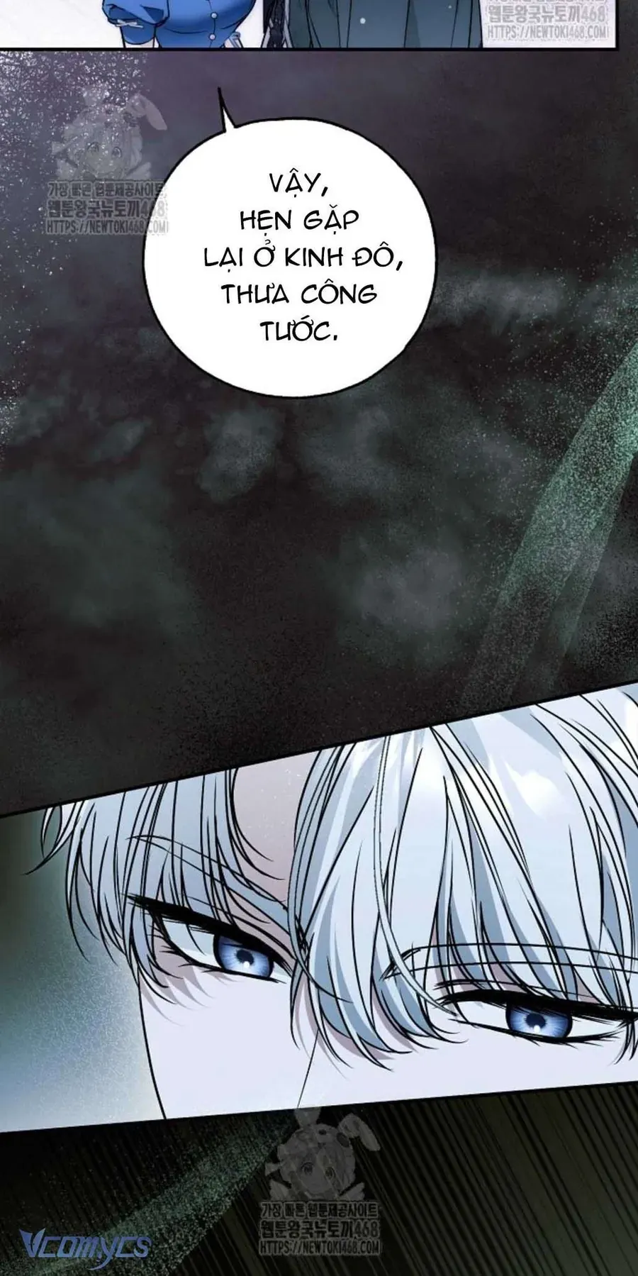 Ai Đó Đang Điều Khiển Cơ Thể Của Tôi Chap 83 - Next Chap 82