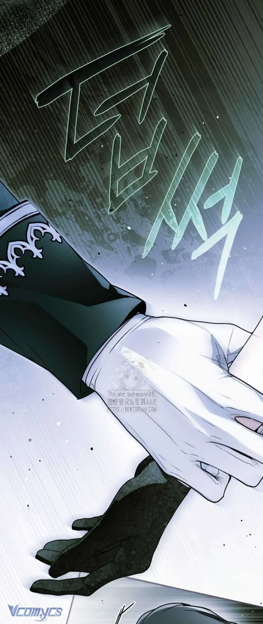 Ai Đó Đang Điều Khiển Cơ Thể Của Tôi Chap 83 - Next Chap 82