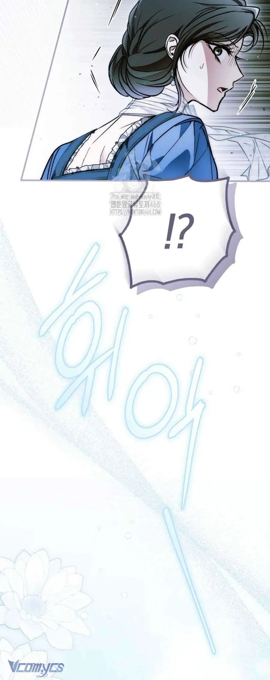 Ai Đó Đang Điều Khiển Cơ Thể Của Tôi Chap 83 - Next Chap 82