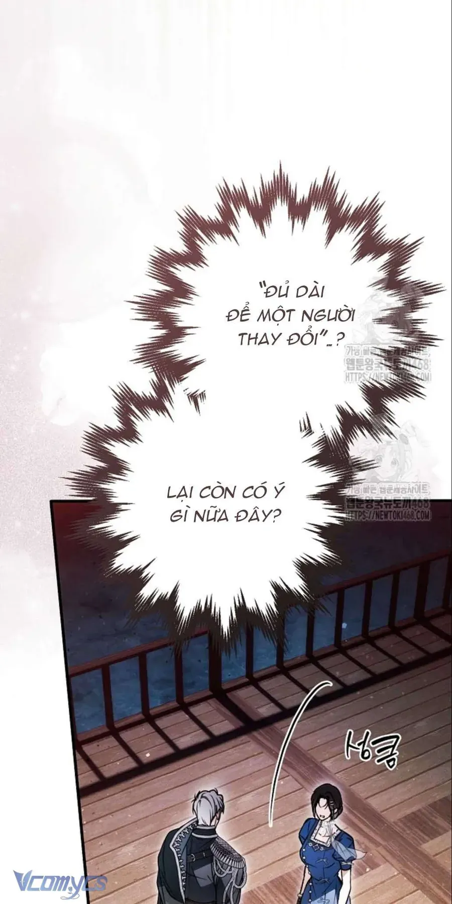 Ai Đó Đang Điều Khiển Cơ Thể Của Tôi Chap 83 - Next Chap 82