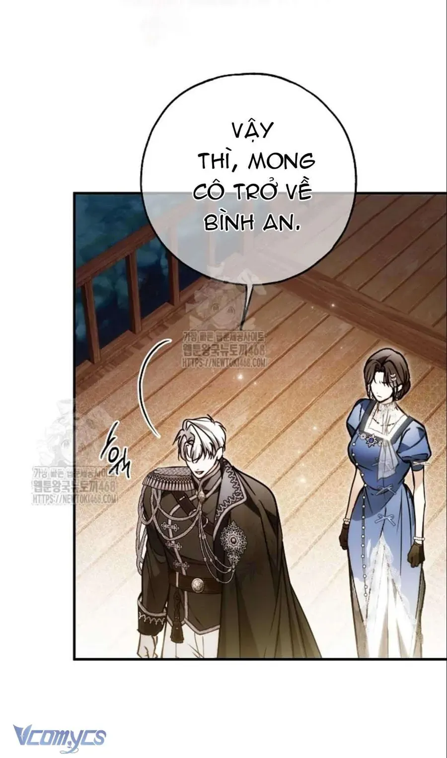 Ai Đó Đang Điều Khiển Cơ Thể Của Tôi Chap 83 - Next Chap 82