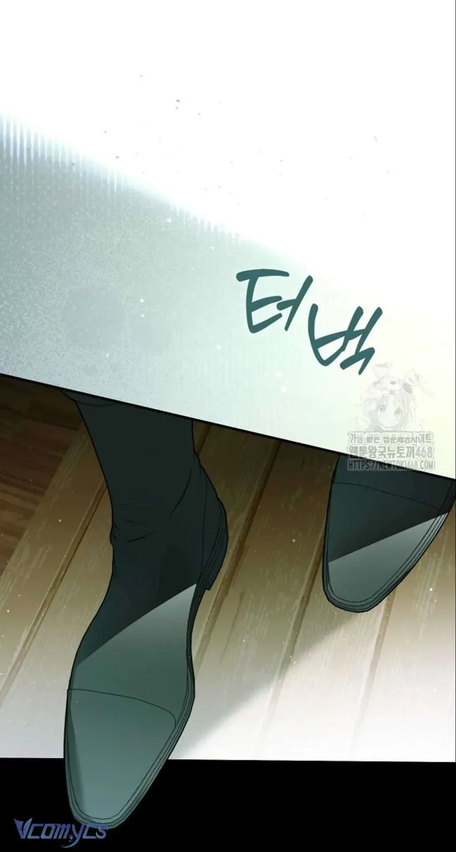 Ai Đó Đang Điều Khiển Cơ Thể Của Tôi Chap 83 - Next Chap 82