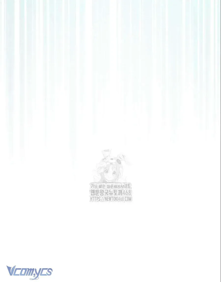 Ai Đó Đang Điều Khiển Cơ Thể Của Tôi Chap 83 - Next Chap 82