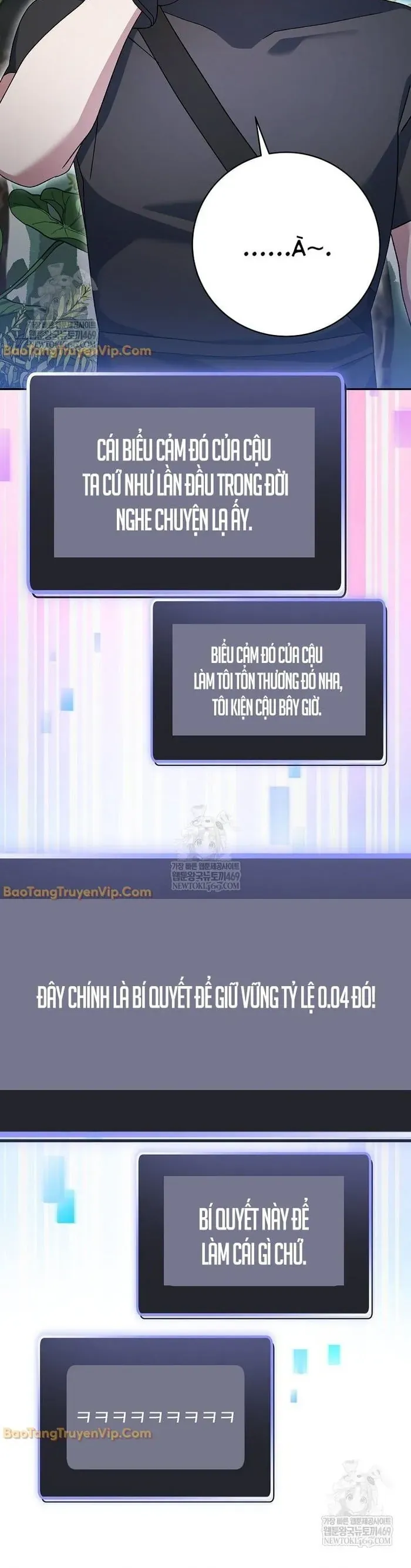 Chapter 94 - Image 12