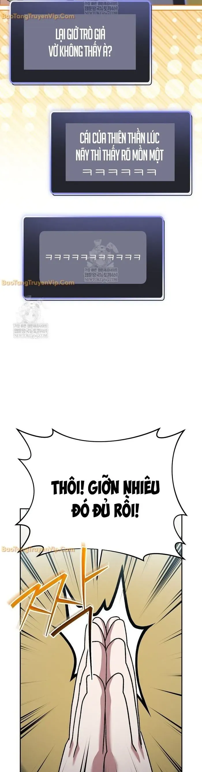 Chapter 94 - Image 16