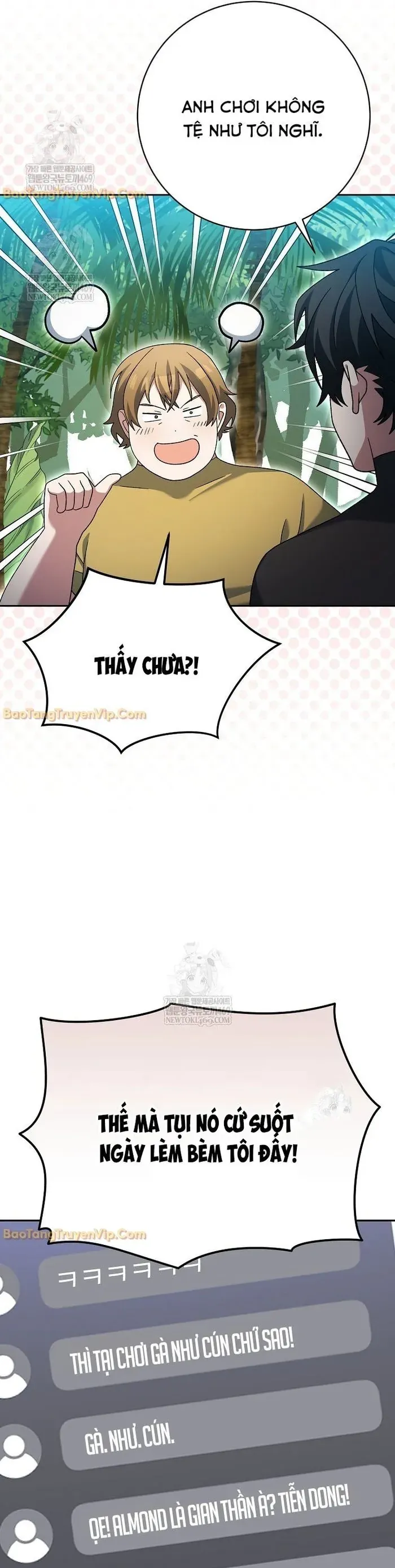 Chapter 94 - Image 19