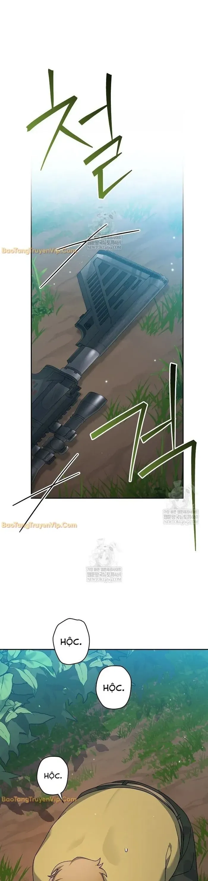 Chapter 94 - Image 3