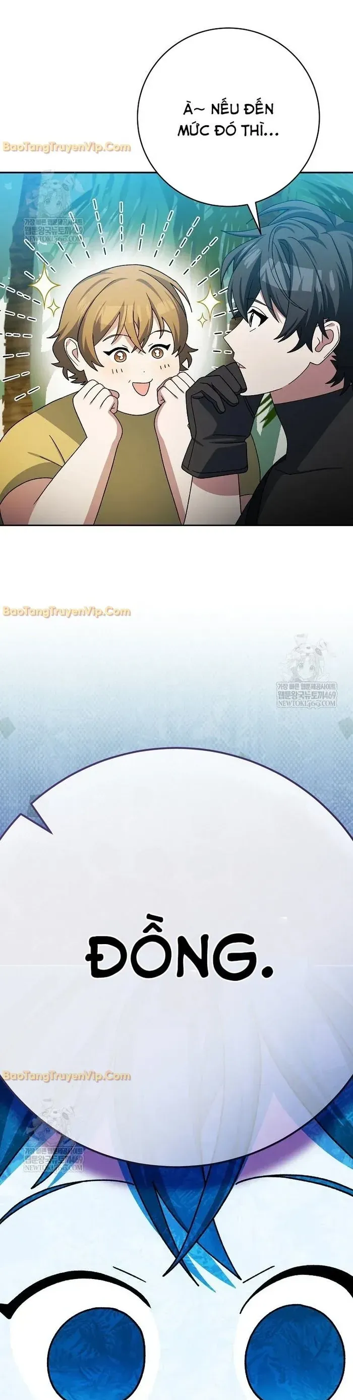 Chapter 94 - Image 23