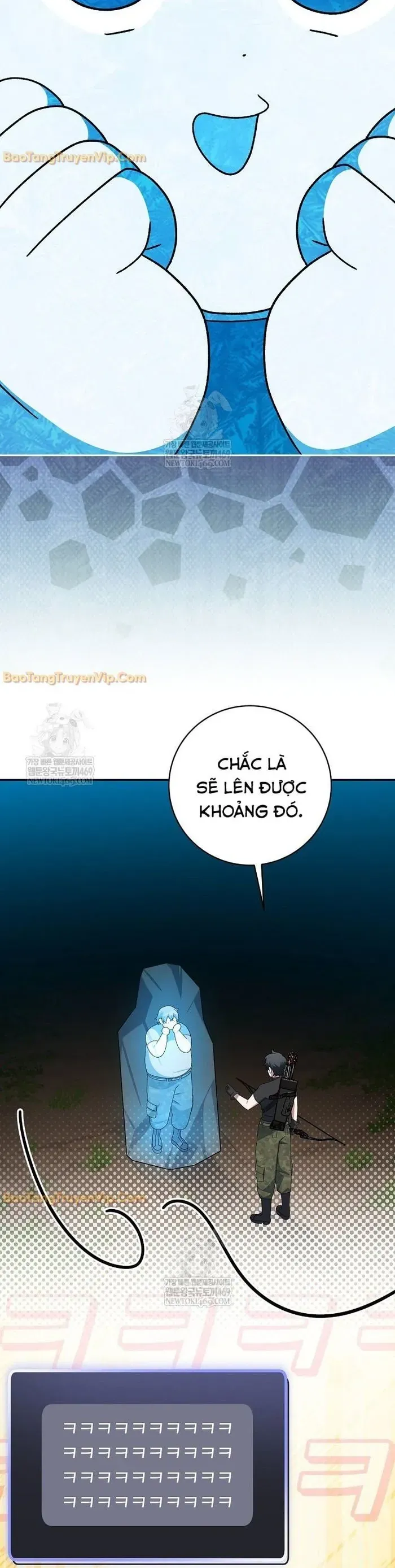 Chapter 94 - Image 24