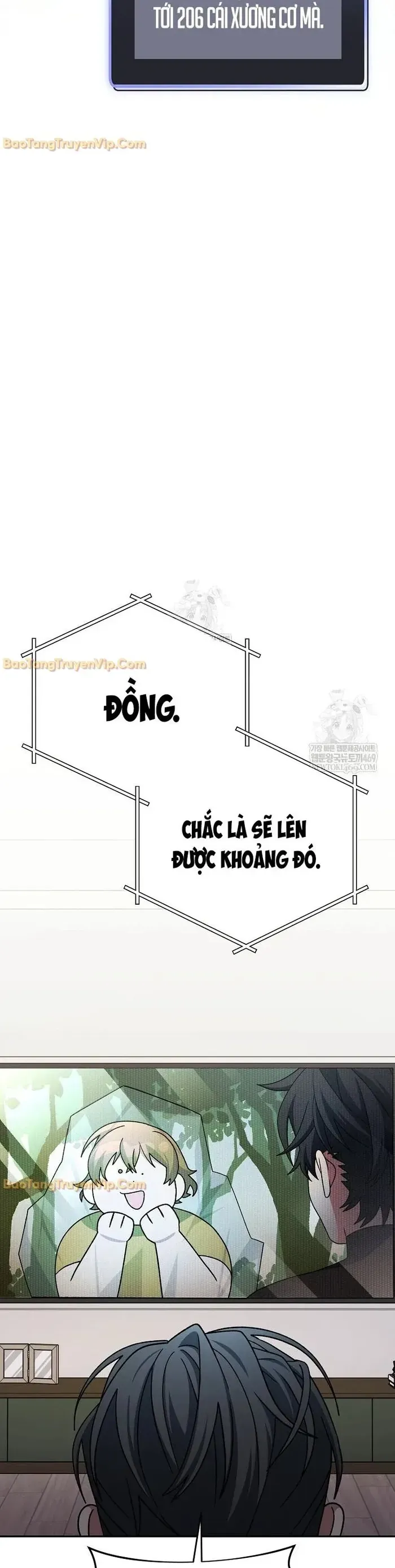 Chapter 94 - Image 26